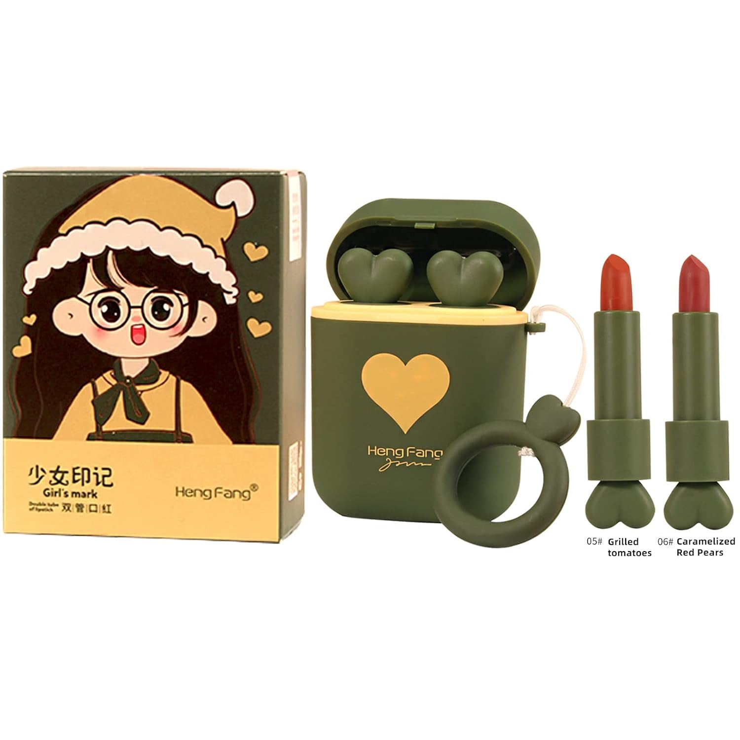 Matte Lipstick, Long Wear Waterproof Moisturizing Velvet Lipstick, Non-Stick Cup Lip Make Up, Lip Gloss Set for Women 2Pcs/Set(Green)