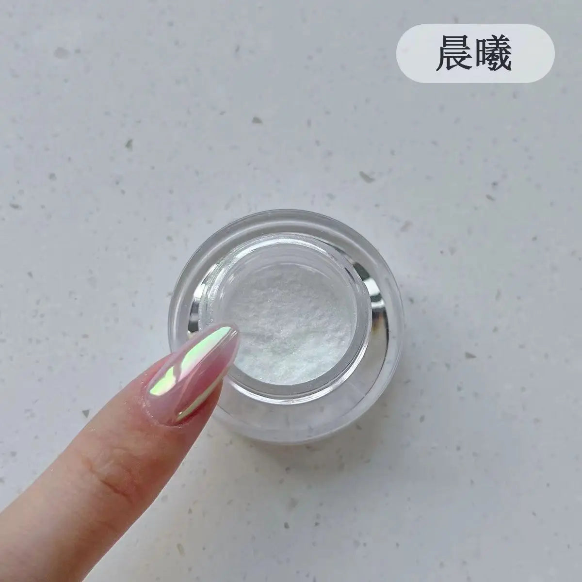 Moonlight Magic Mirror Powder Magnetic Mirror Cat Eye Nail Powder Matching DIY Nail Art Decoration Chrome Nail Salon Exclusive