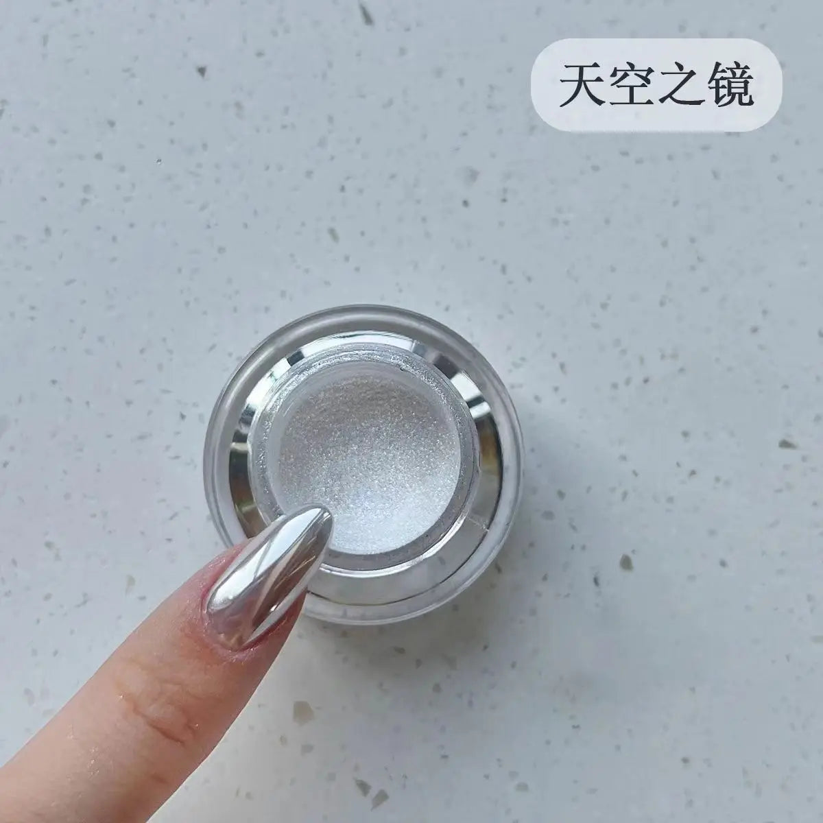 Moonlight Magic Mirror Powder Magnetic Mirror Cat Eye Nail Powder Matching DIY Nail Art Decoration Chrome Nail Salon Exclusive