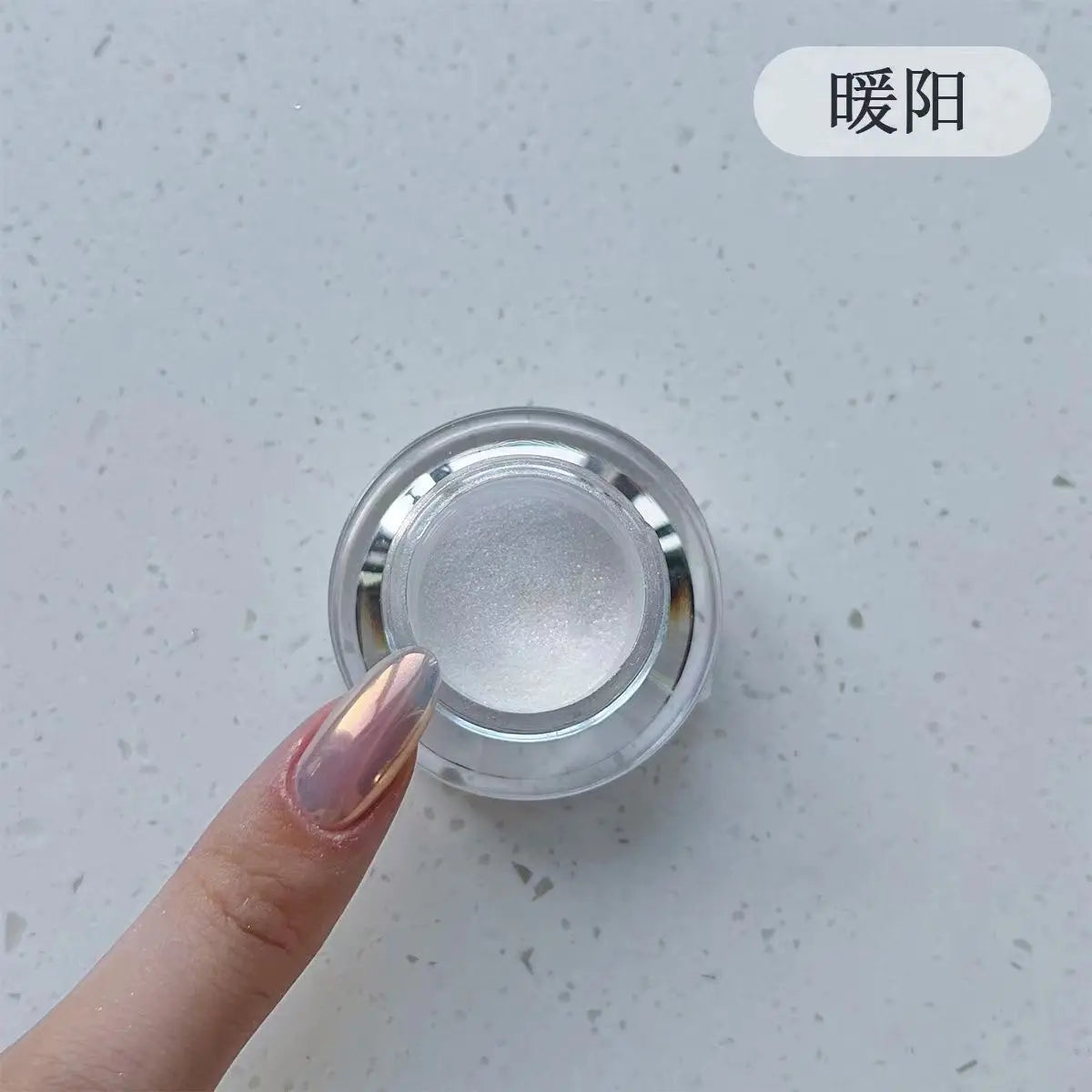 Moonlight Magic Mirror Powder Magnetic Mirror Cat Eye Nail Powder Matching DIY Nail Art Decoration Chrome Nail Salon Exclusive